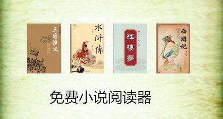 银河官网登录